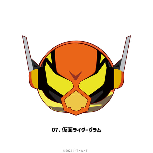 『仮面ライダーガヴ』ぬいすくりーむ 07.仮面ライダーヴラム